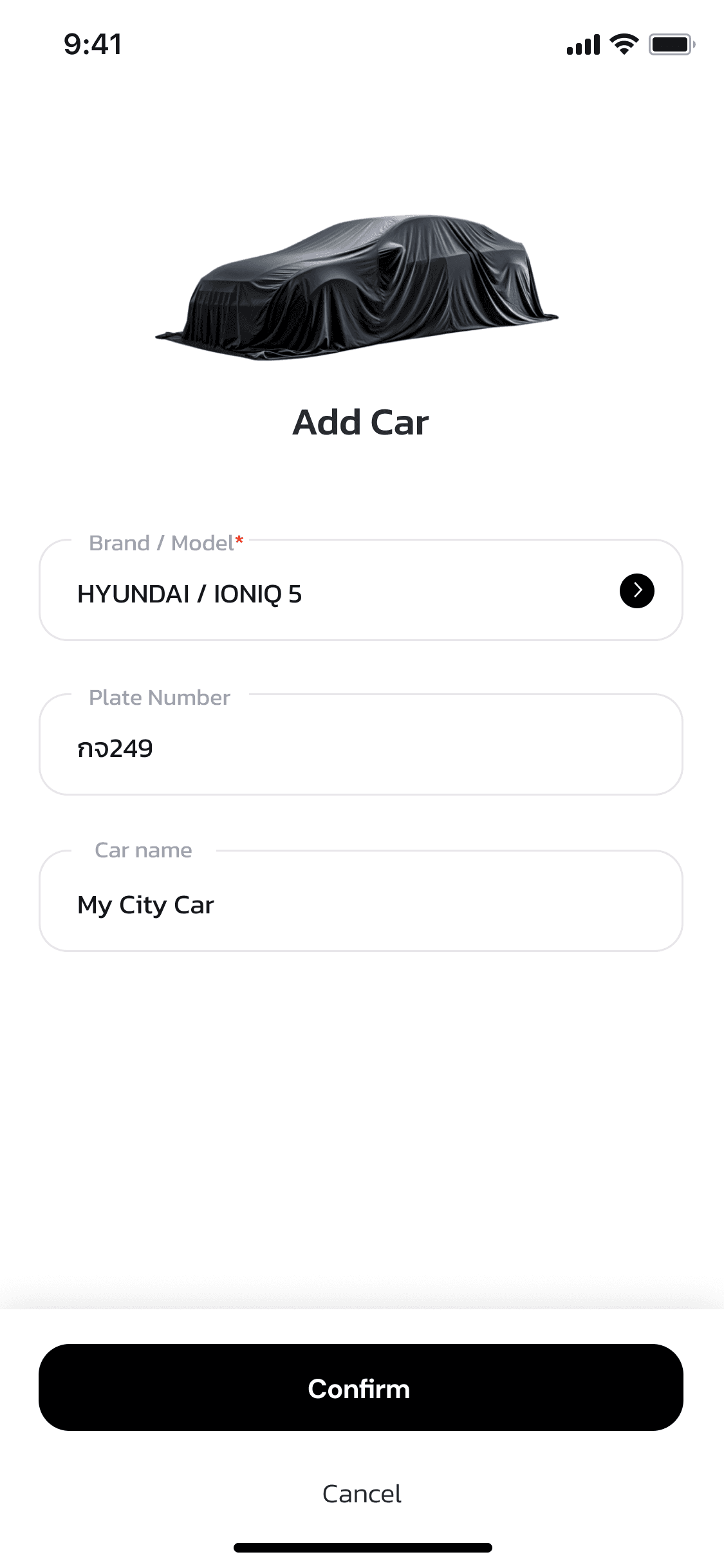 แอป OneCharge — กรอกข้อมูลครบแล้วแตะ Confirm เพื่อบันทึกรถ