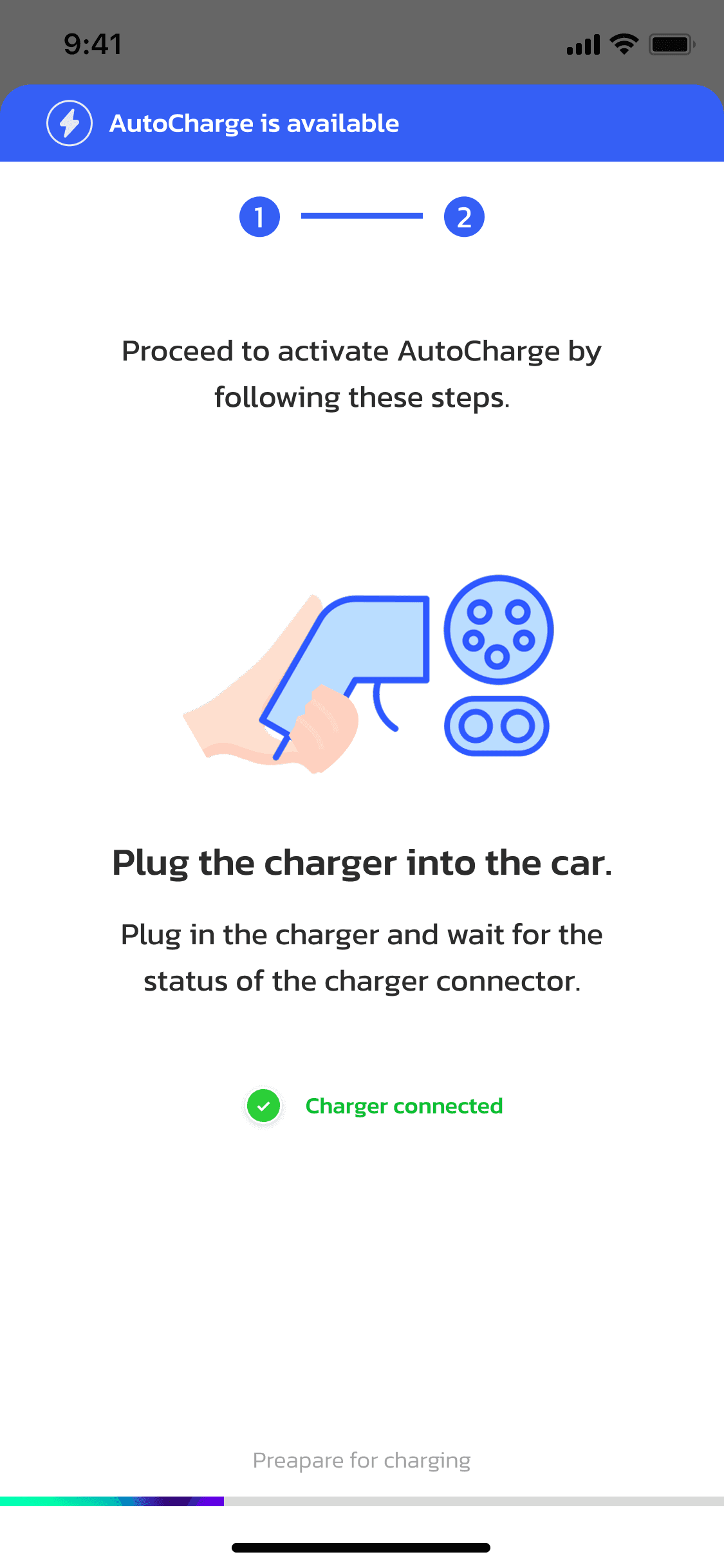 แอป OneCharge — แอปตรวจพบการเชื่อมต่อและเตรียมชาร์จ