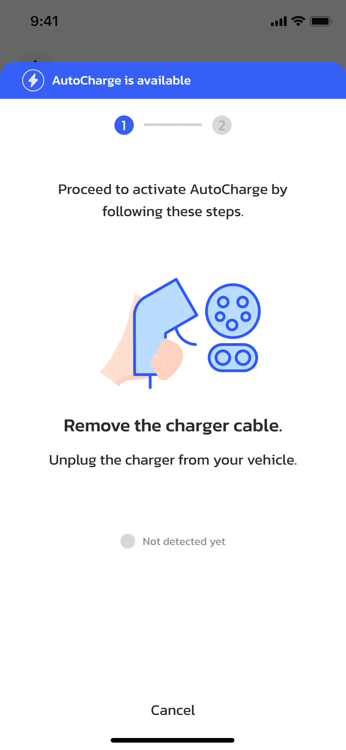 แอป OneCharge — ถอดสายชาร์จออกจากรถเพื่อดำเนินการต่อ