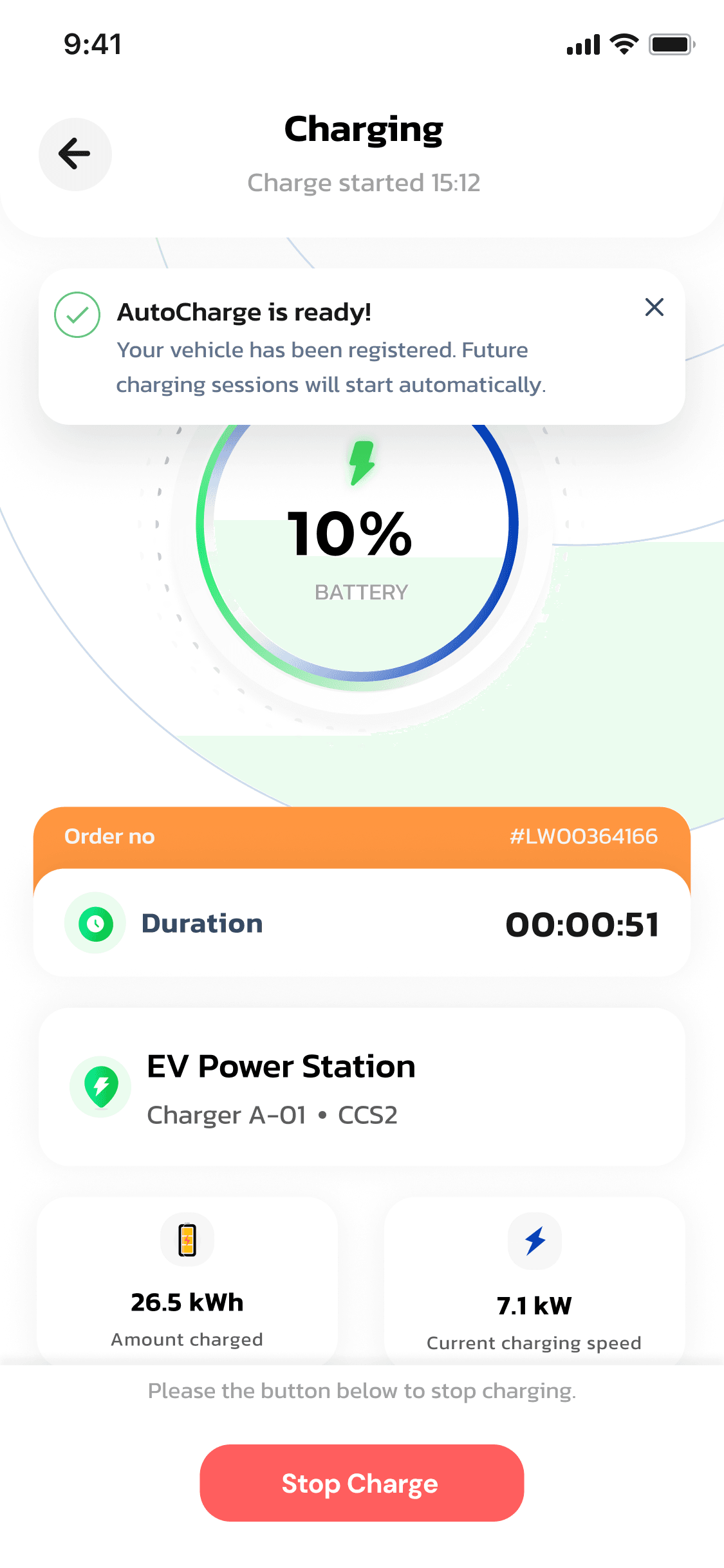 แอป OneCharge — การชาร์จเริ่มต้นโดยอัตโนมัติ AutoCharge พร้อมใช้งานแล้ว