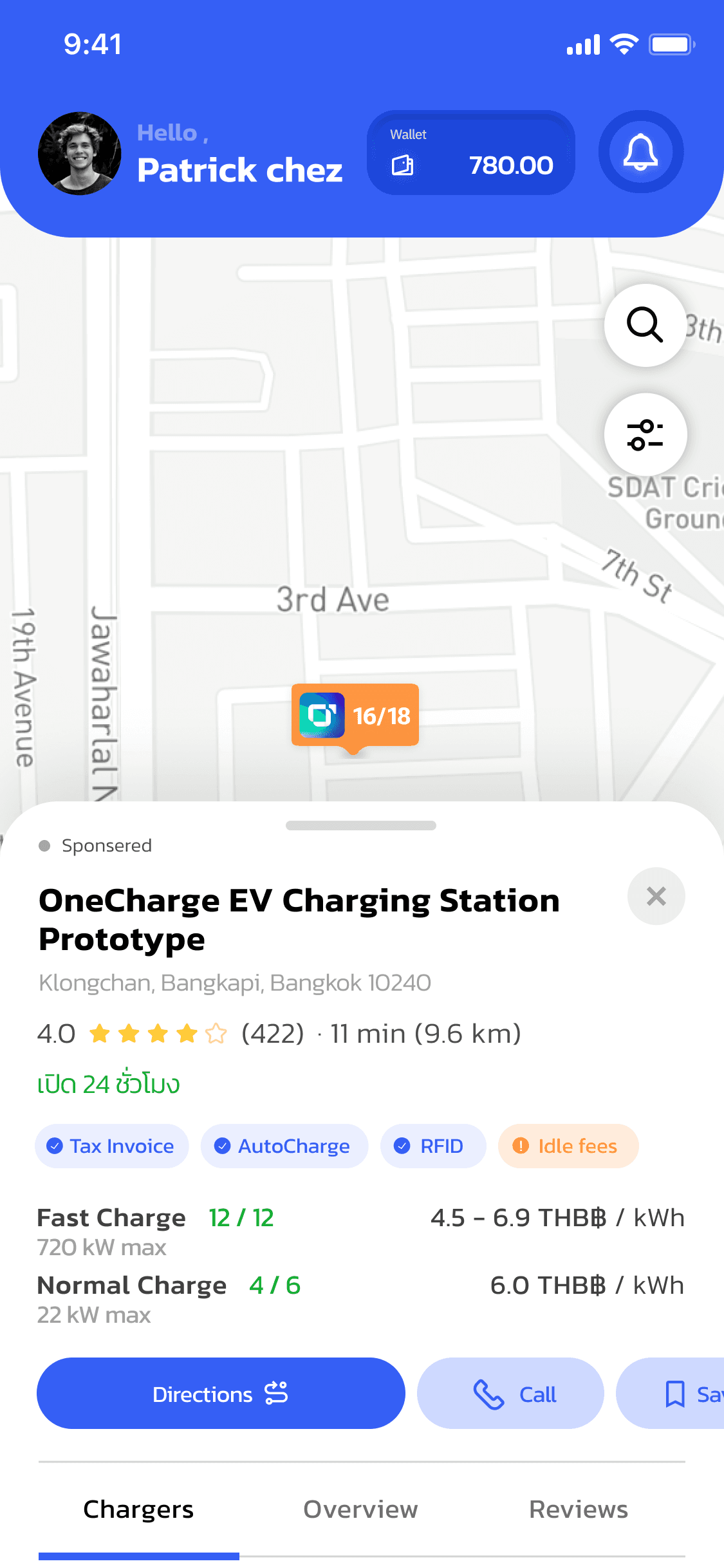 แอป OneCharge — แตะหมุดสถานีบนแผนที่เพื่อดูข้อมูล