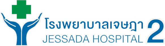 Jessada_logo