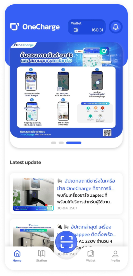 App Mock 4